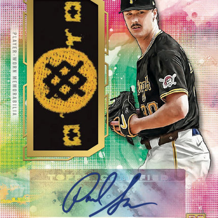 2024 Topps Inception Baseball Hobby Box