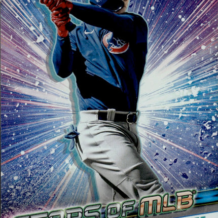 2024 Topps #CSMLB-25 Pete Crow-Armstrong Stars of MLB Chrome