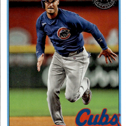 2024 Topps Update #89US-43 Cody Bellinger 1989 35th Anniversary Blue