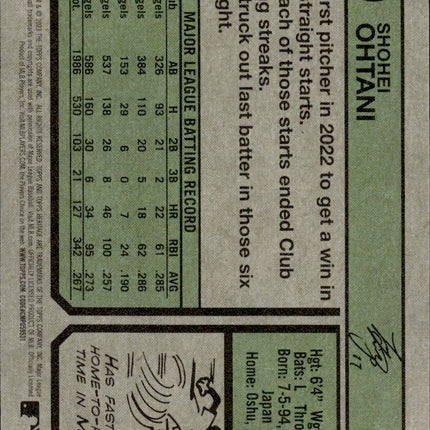 2023 Topps Heritage #20e Shohei Ohtani