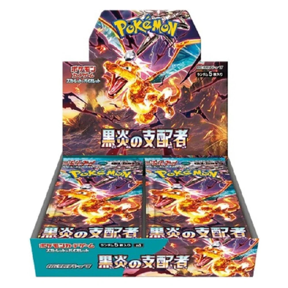 Japanese Pokemon Ruler of the Black Flame Booster Pack