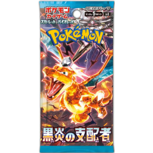 Japanese Pokemon Ruler of the Black Flame Booster Pack