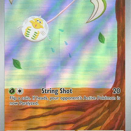 Tarountula (199/198) (SV01: Scarlet & Violet Base Set)