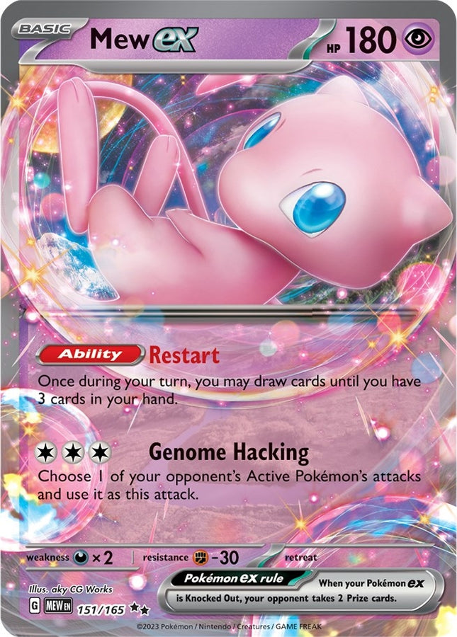 Mew ex (151/165) (SV: Scarlet & Violet 151)