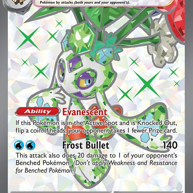 Froslass ex (217/182) (SV04: Paradox Rift)