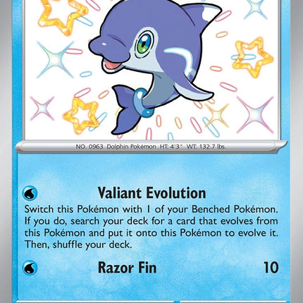 Finizen (123/091) (SV: Paldean Fates)
