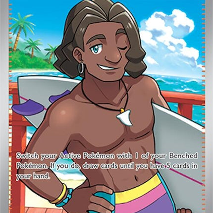 Surfer (235/191) (SV08: Surging Sparks)