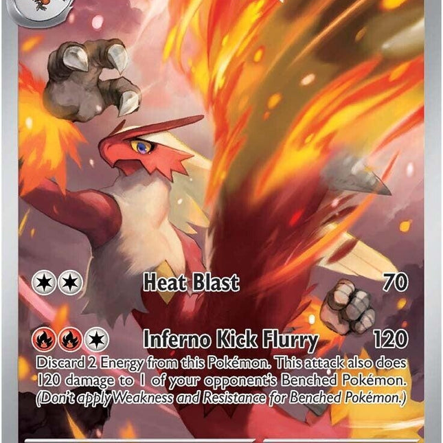 Blaziken (192/182) (SV10: Destined Rivals)