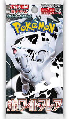 Japanese Pokemon White Flare Booster Pack