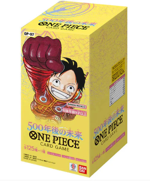 Japanese One Piece - 07