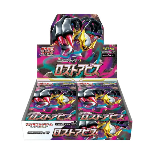 Japanese Pokemon Lost Abyss Booster Pack