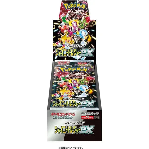 Japanese Pokemon Shiny Treasure Booster Pack