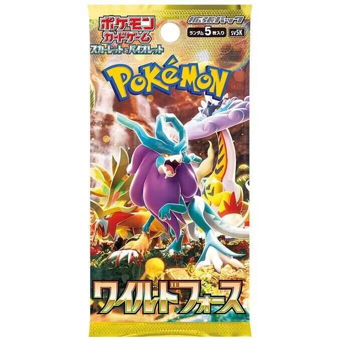 Japanese Pokemon Wild Force Booster Pack