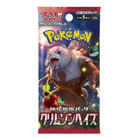 Japanese Pokemon Crimson Haze Booster Pack