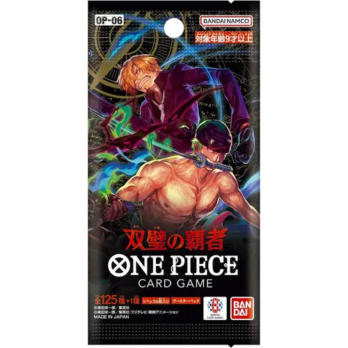 Japanese One Piece - 06