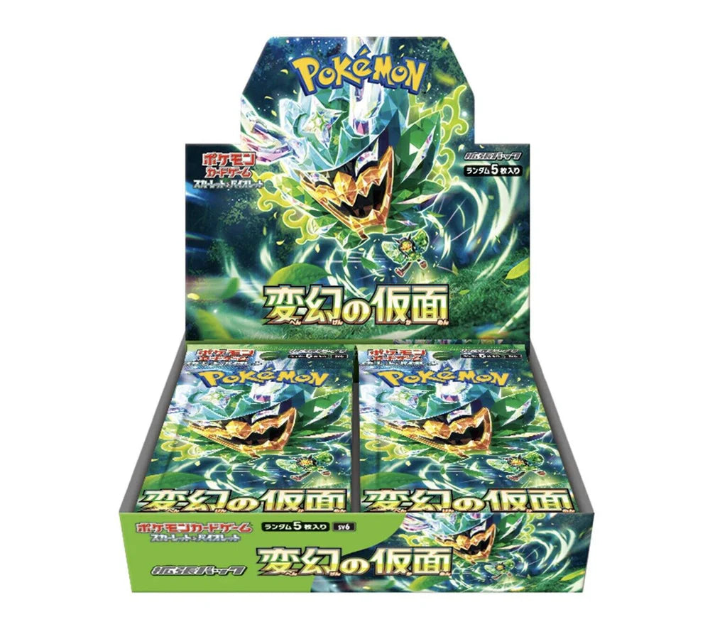 Japanese Pokemon Mask of Change Booster Pack