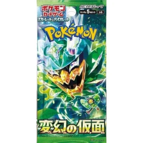 Japanese Pokemon Mask of Change Booster Pack