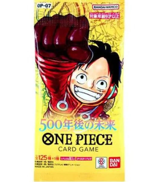 Japanese One Piece - 07